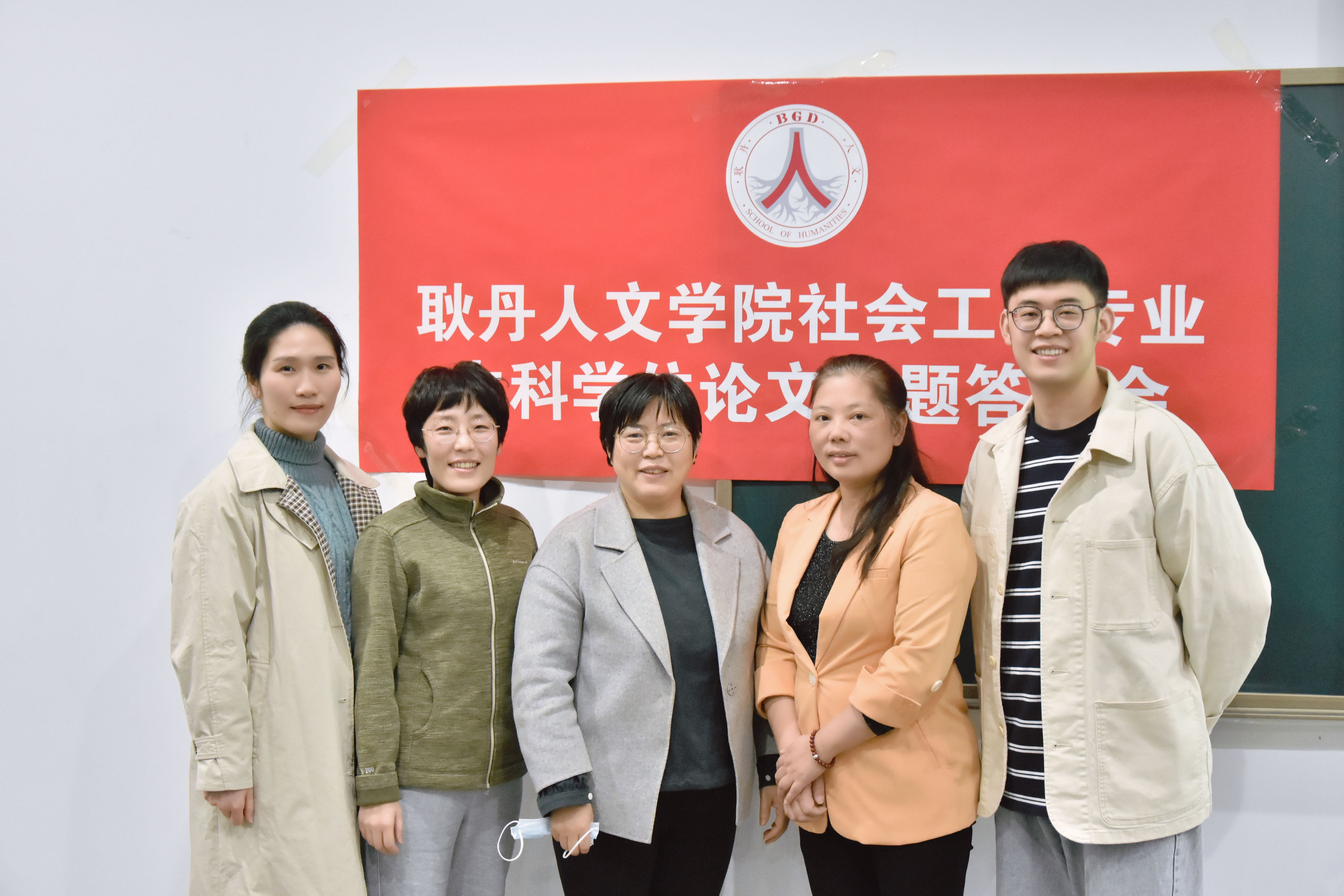 微信图片_20221103105634.jpg