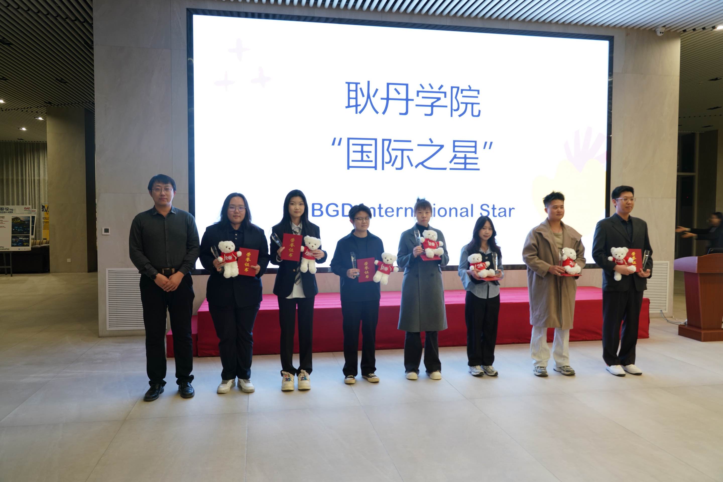 a119ab32c1ec8de453f9a7f338bc97f.jpg