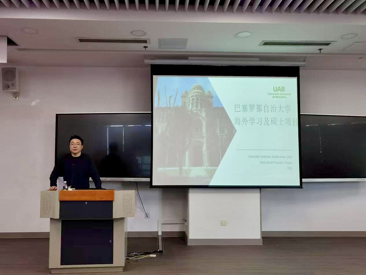 微信图片_20250507141749.jpg