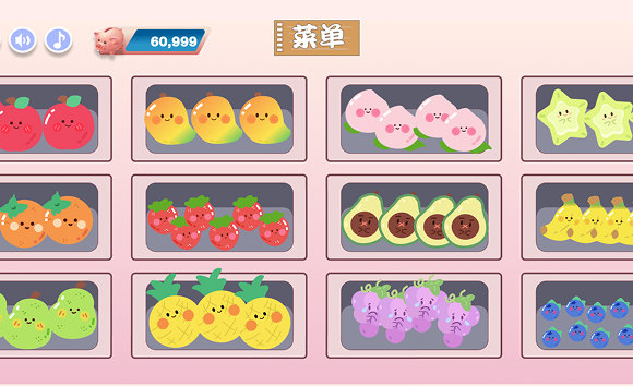 交互设计工作室照片10