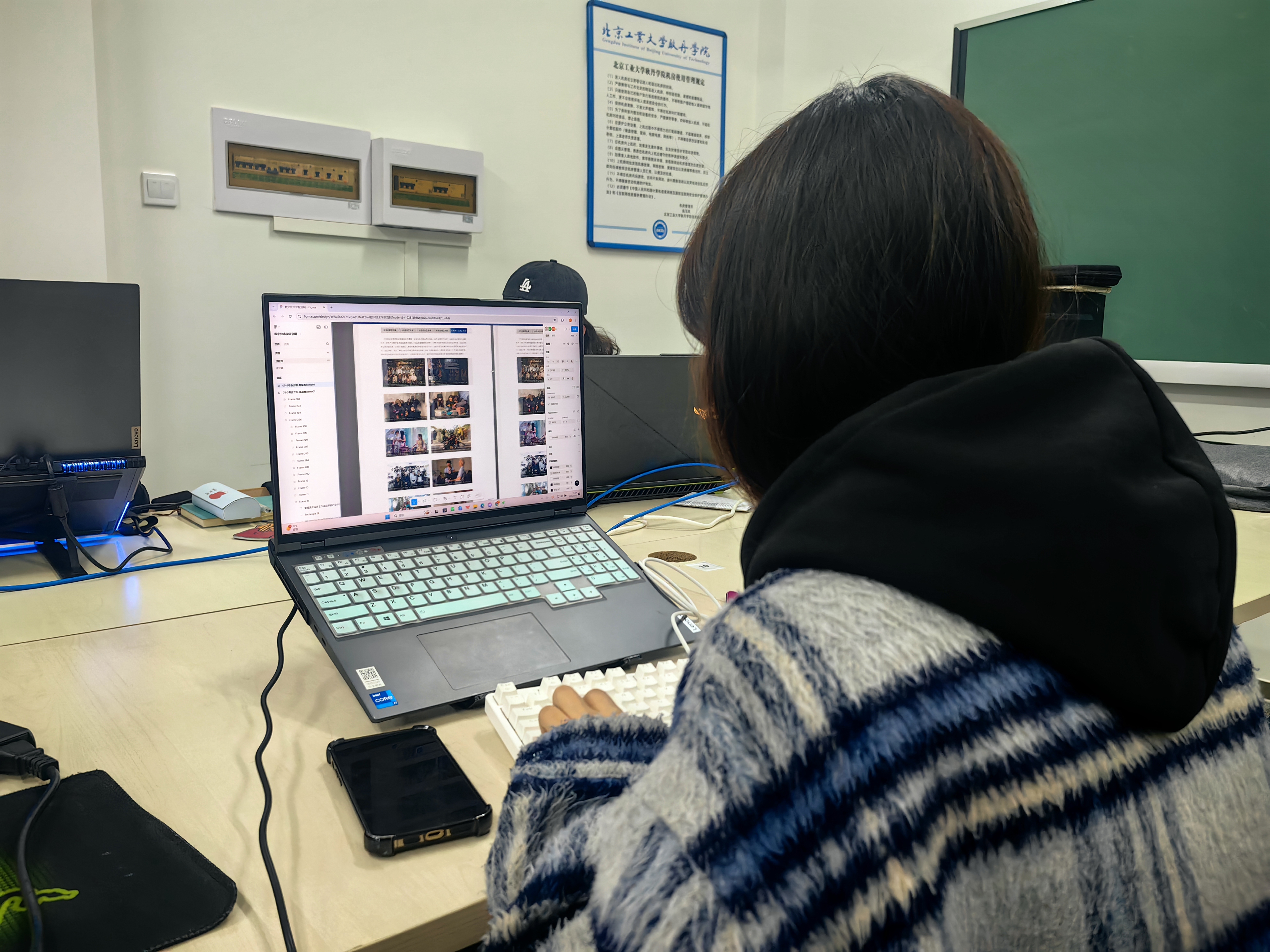 交互设计工作室照片2