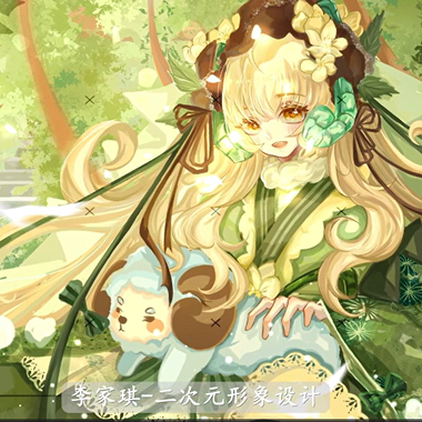 美术设计作品15