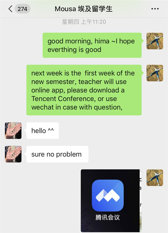 WechatIMG5721.jpg