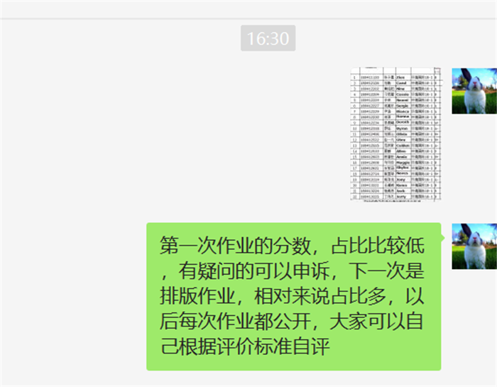 图片13.png