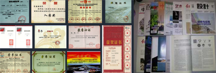 学生奖状及论文.png