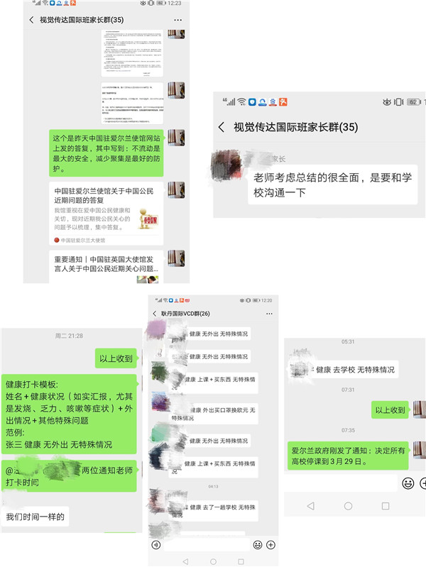 视觉传达.jpg