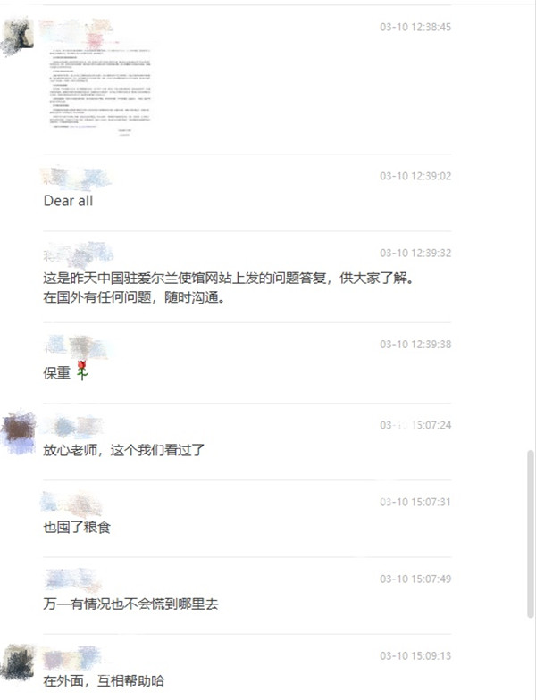 城乡规划.jpg
