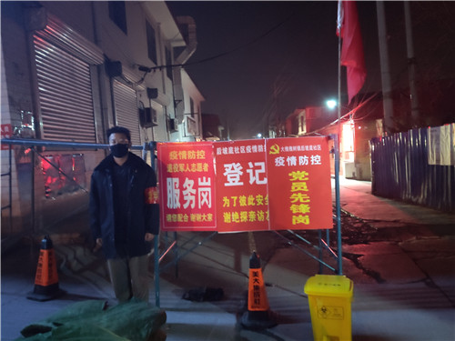 3.崔洋瑞.jpg