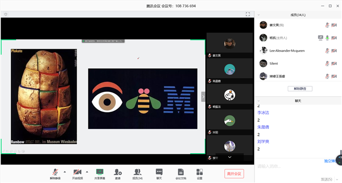 微信图片_20200309183109.png