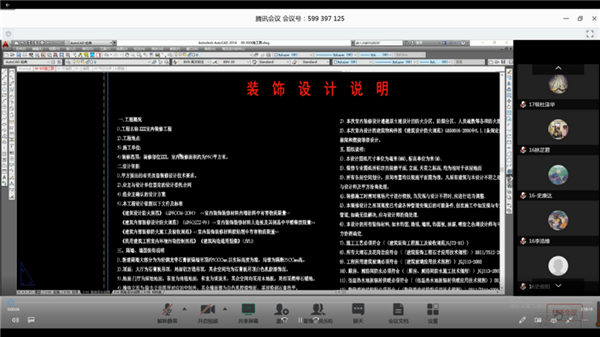 图片 4.png