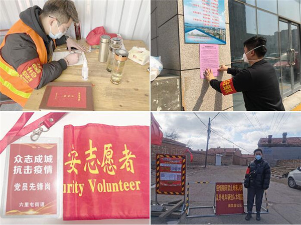 QQ截图20200429170142.jpg