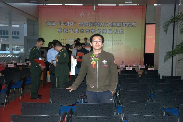 图片5.png