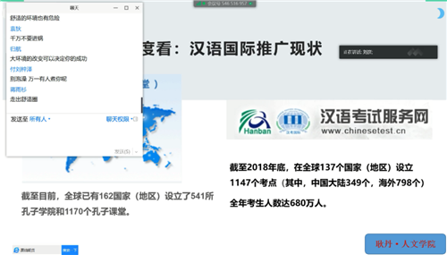 图片23.png