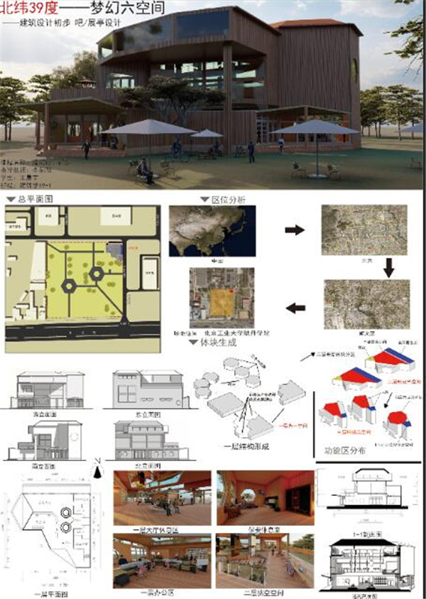 QQ截图20200622145548.jpg