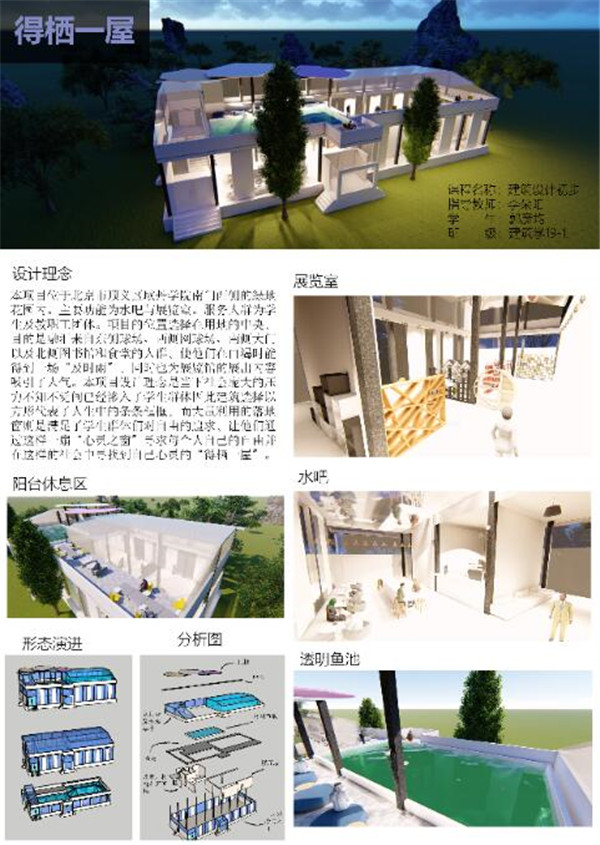 QQ截图20200622145656.jpg