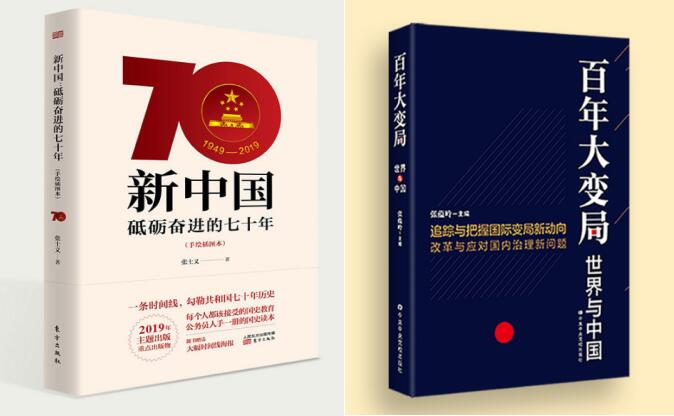 QQ截图20200724100253.jpg