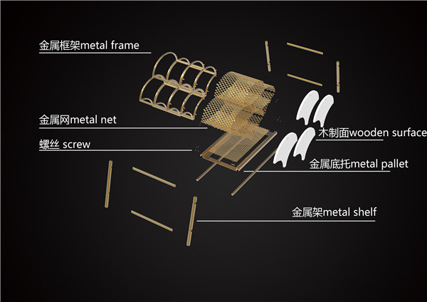 爆炸图.jpg