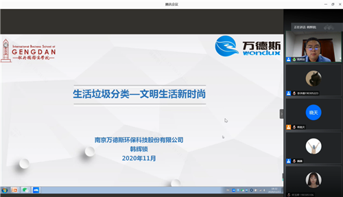 85468442be00044b68c3d90c0c7def3.png