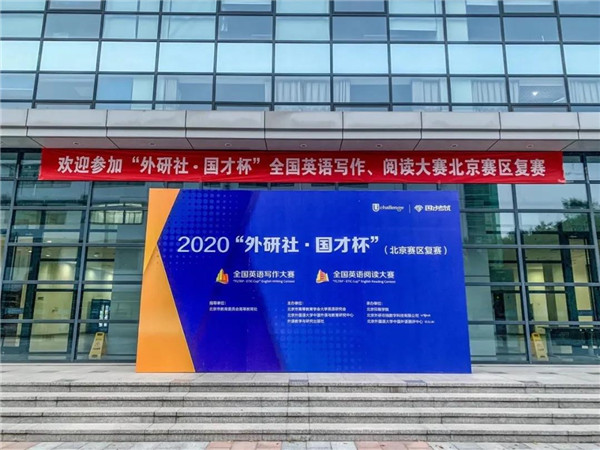 微信图片_20201206115626.jpg