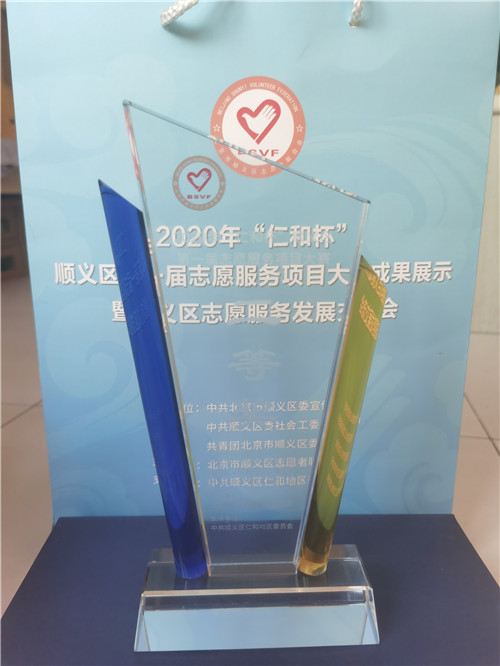 微信图片_20201207172043.jpg