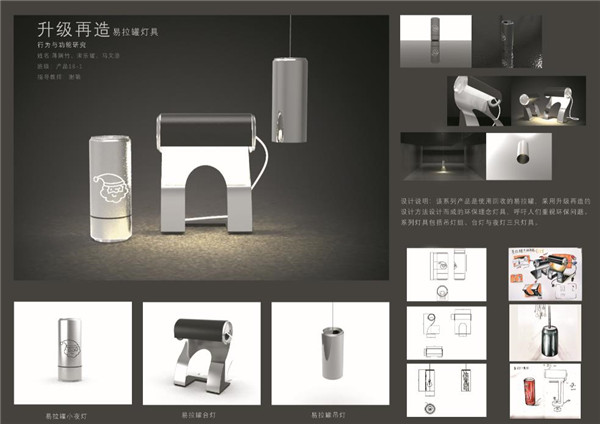 学生作品1.jpg