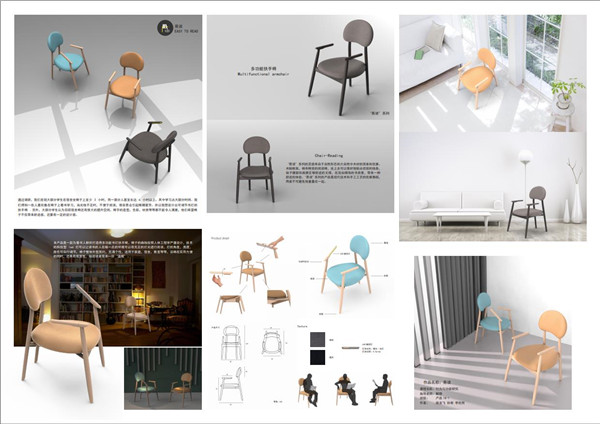 学生作品3.jpg