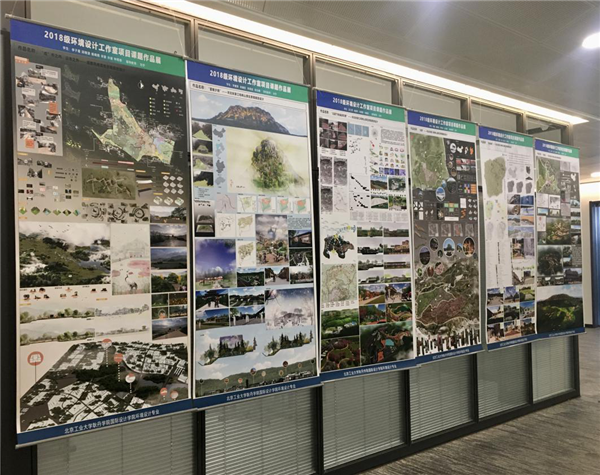 展览场景.png