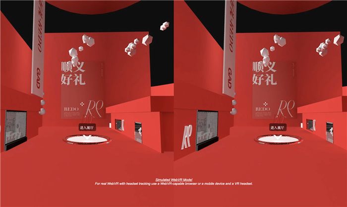 主题展览1.jpg