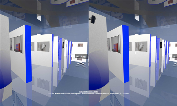 主题展览2.jpg