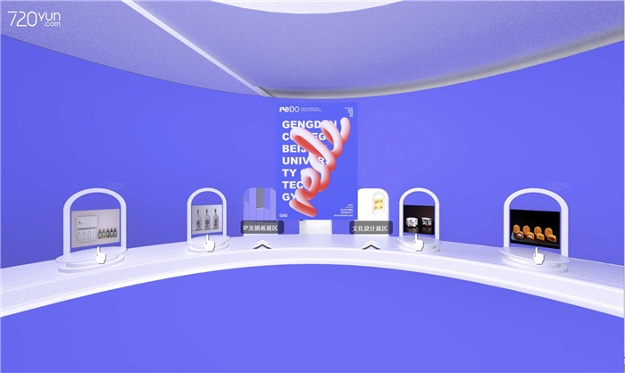 主题展览3.jpg
