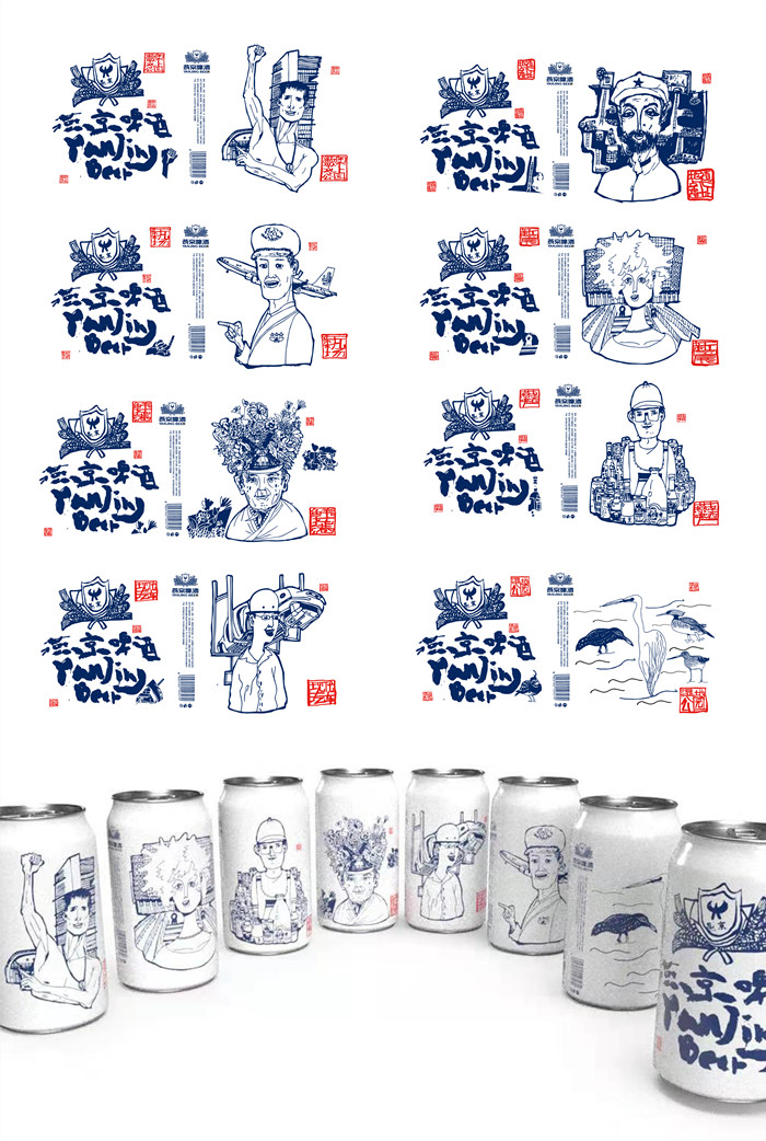 应用设计阶段.jpg
