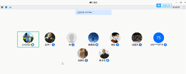 课前教师组研讨沟通课程细节.png
