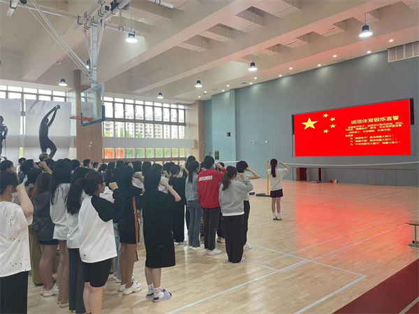 图片 20.png