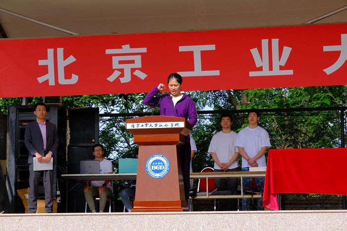 微信图片_20230517133844.jpg