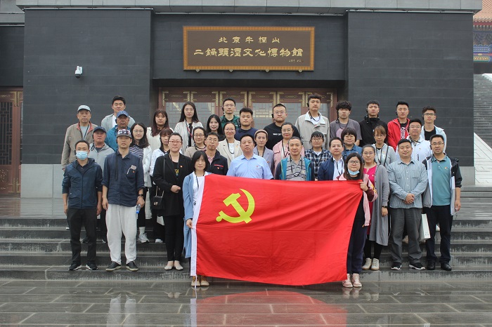 微信图片_20230524081405.jpg