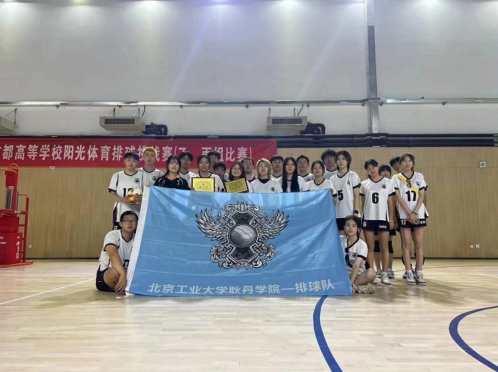 微信图片_20230525082521.jpg