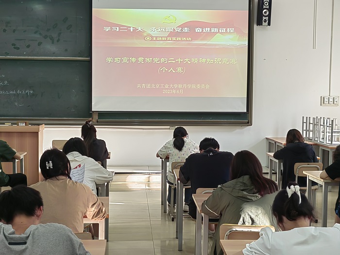 微信图片_202306141738444.jpg