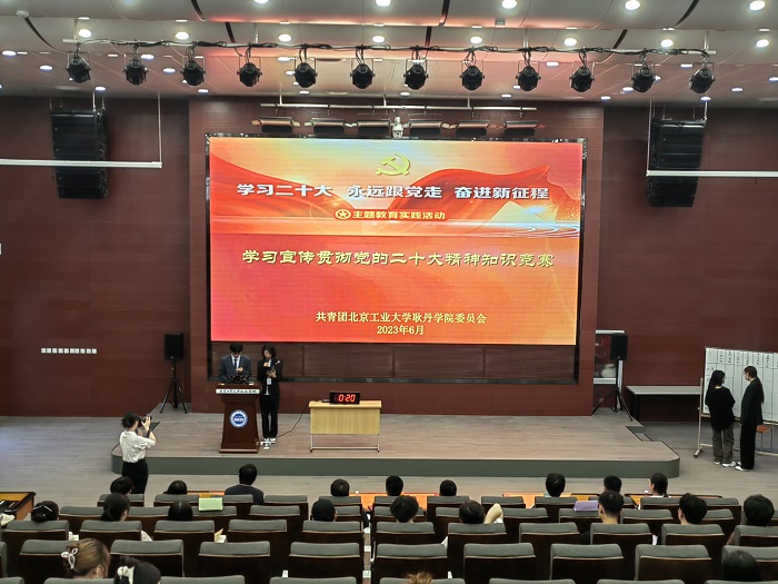微信图片_202306141738442.jpg