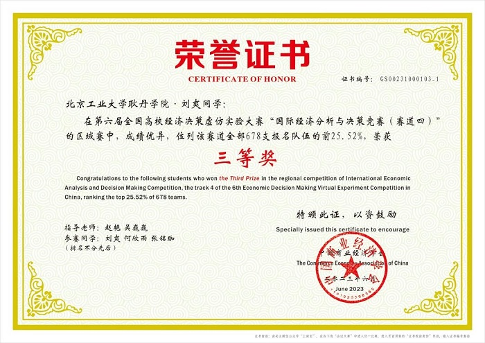 图片11.jpg