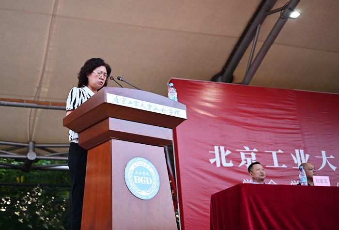 6.1耿丹学院副校长刘林.jpg