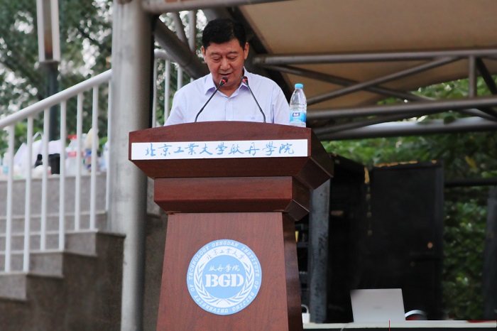 10、耿丹学院常务副校长吴涛.jpg