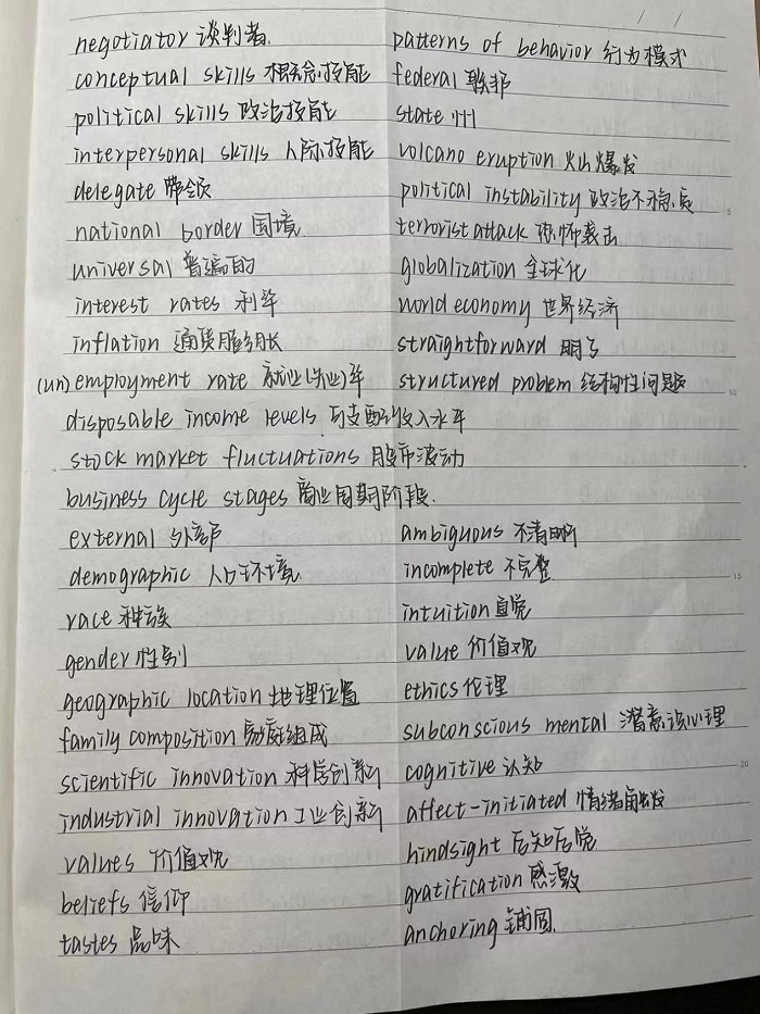 微信图片-1.jpg
