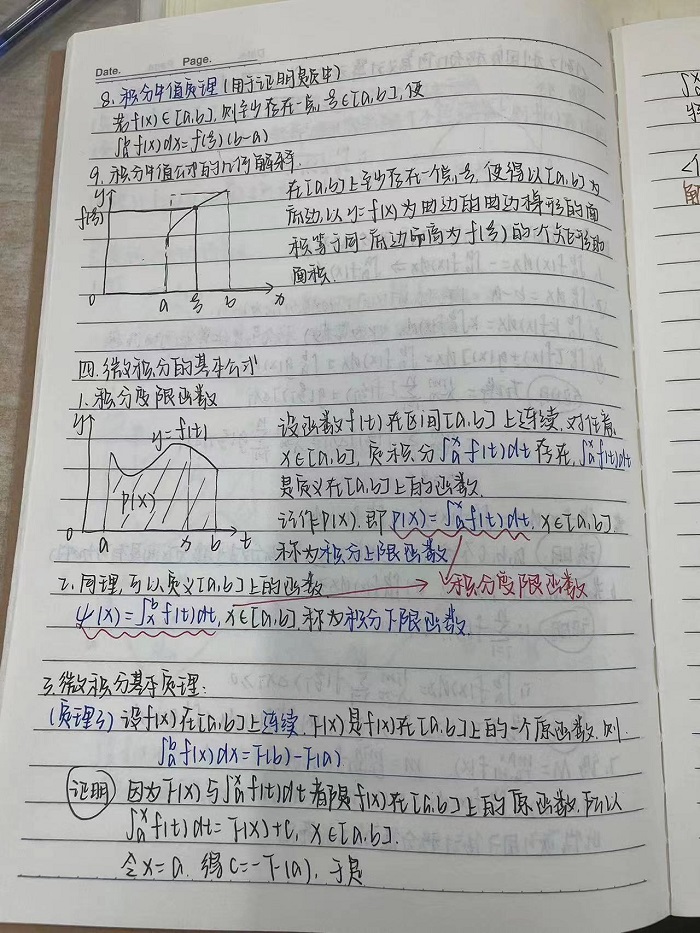 微信图片_3.jpg