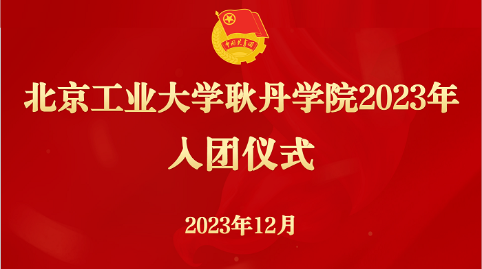 1703833304488.png