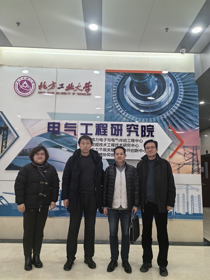 微信图片_20240104154619.jpg