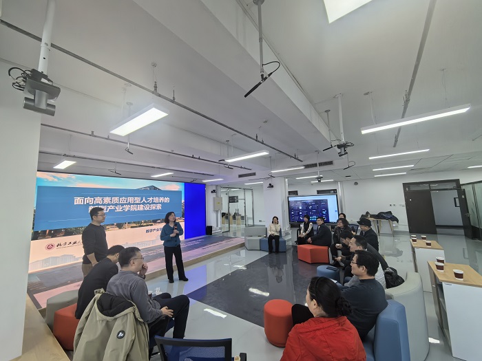 微信图片_202401041546181.jpg