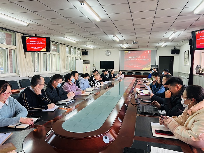 2会议全景.jpg