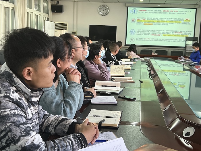 8会议照片.jpg