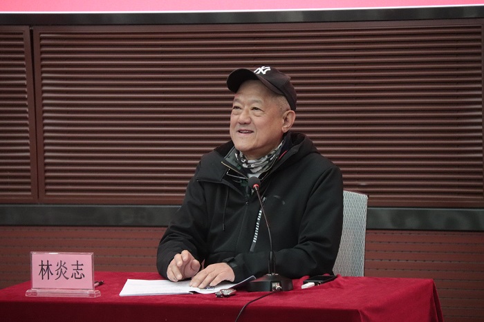 林炎志校长主旨报告.jpg