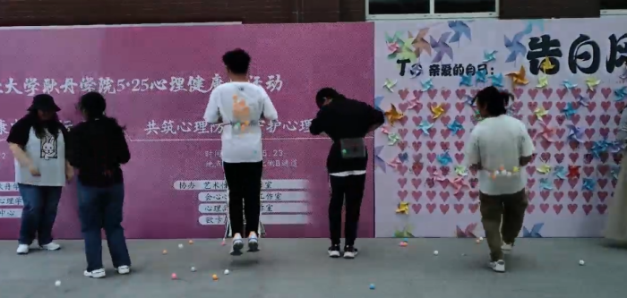 图片23摇摆.png